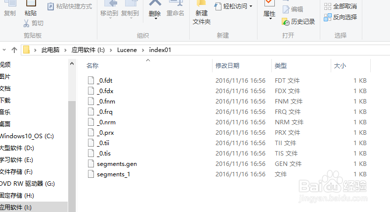 Luence FileNotFoundException:拒绝访问异常。