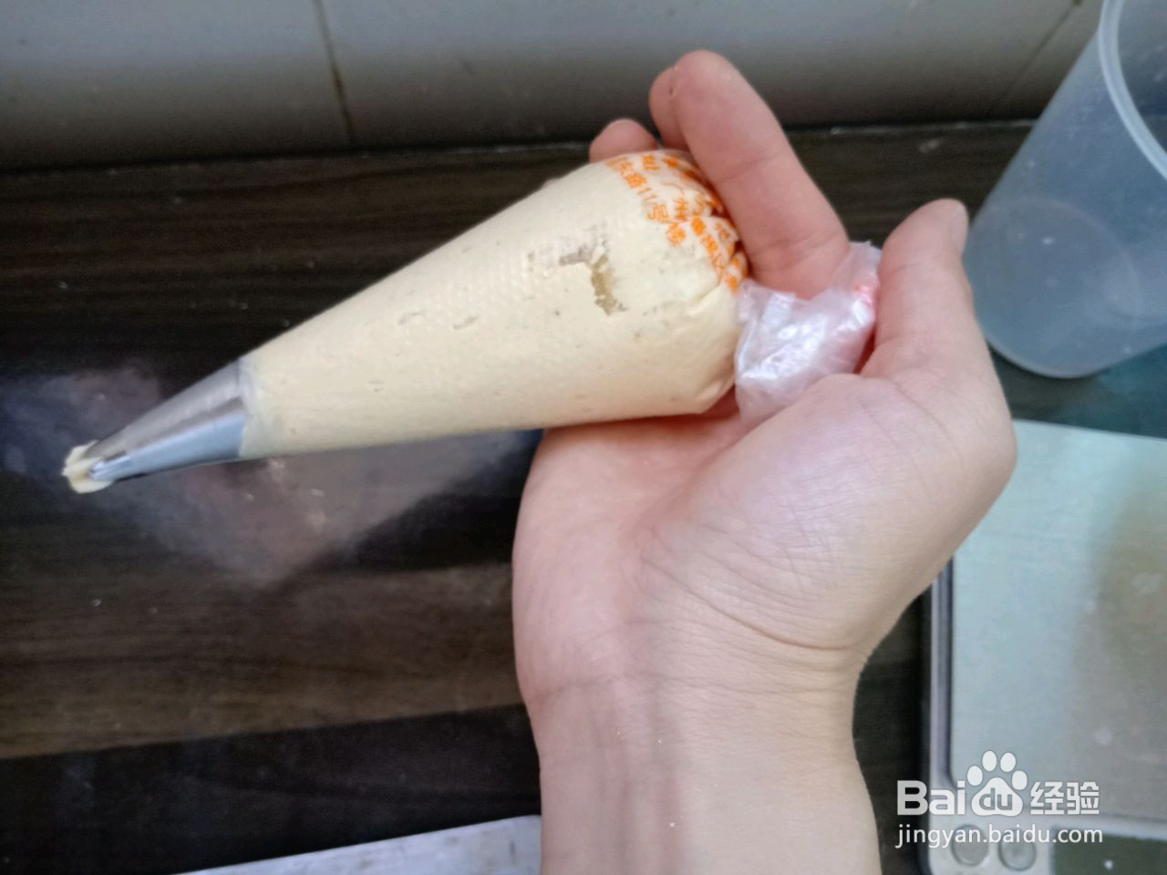 椰香曲奇饼干的做法