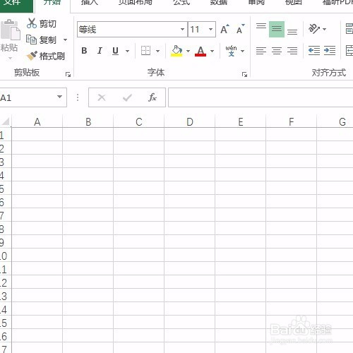 excel重复函数rept的教学