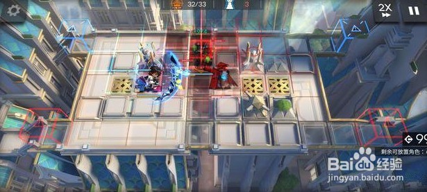 明日方舟GA-5怎么过