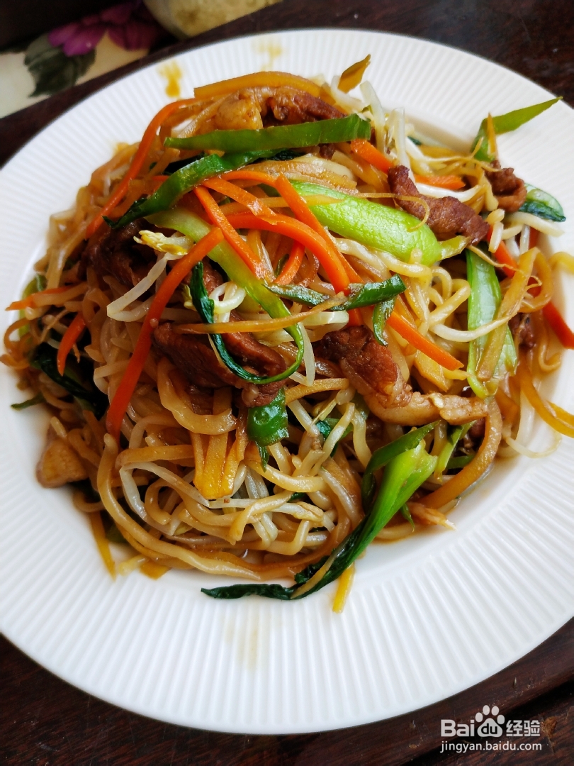 爽脆可口的肉丝炒面