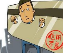 解决资金短缺问题的两种方法