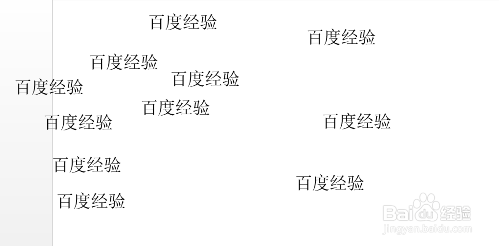 office2013教程：[10]ppt之如何排列多个内容