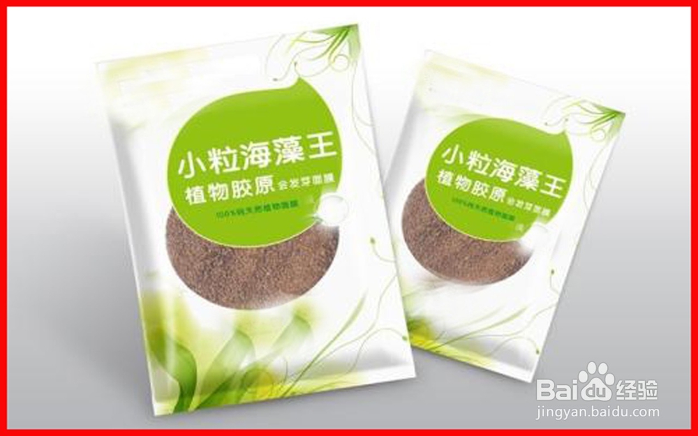 如何选择面膜更有利于护肤