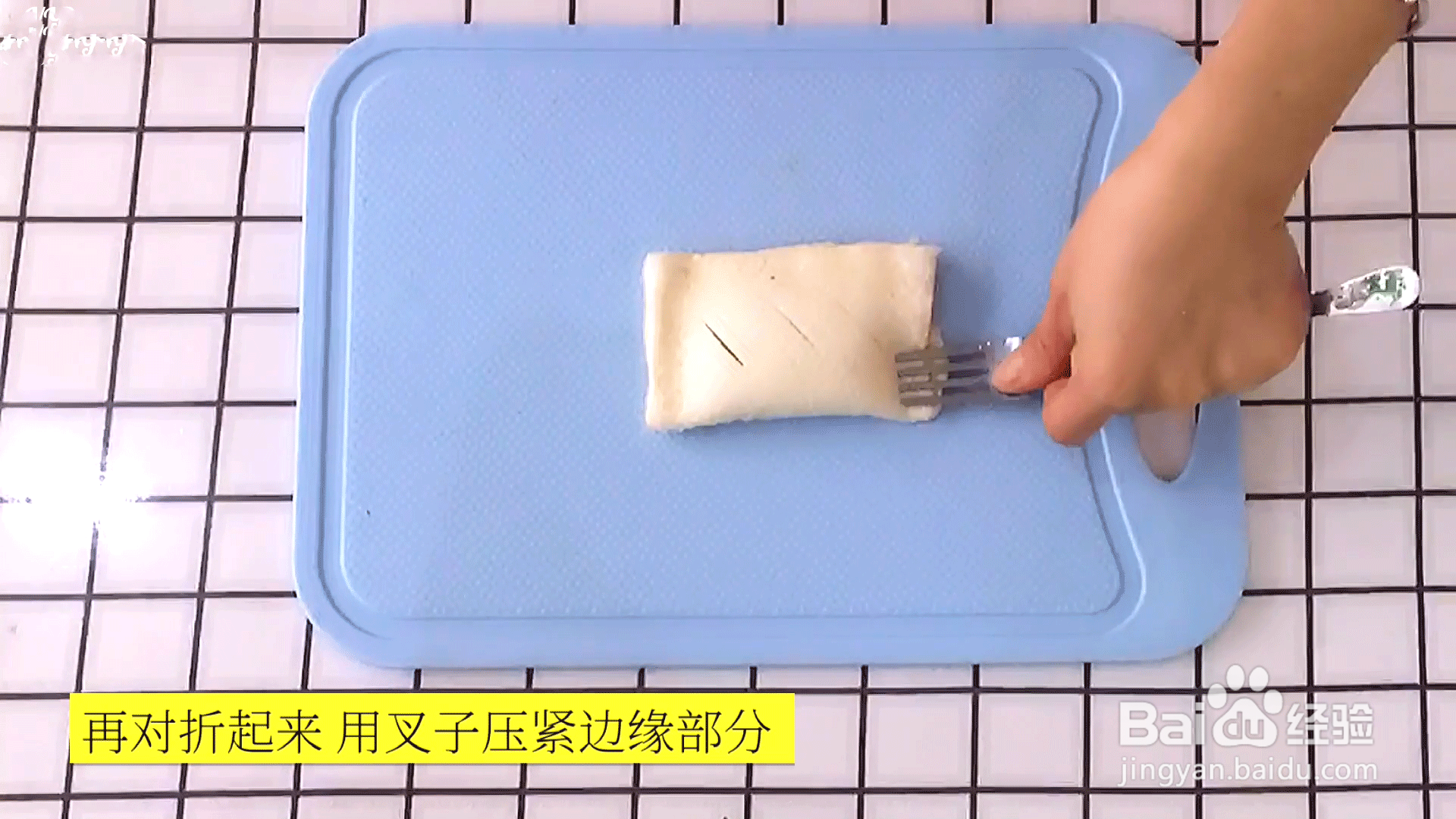 宝宝辅食食谱的做法,吐司苹果派