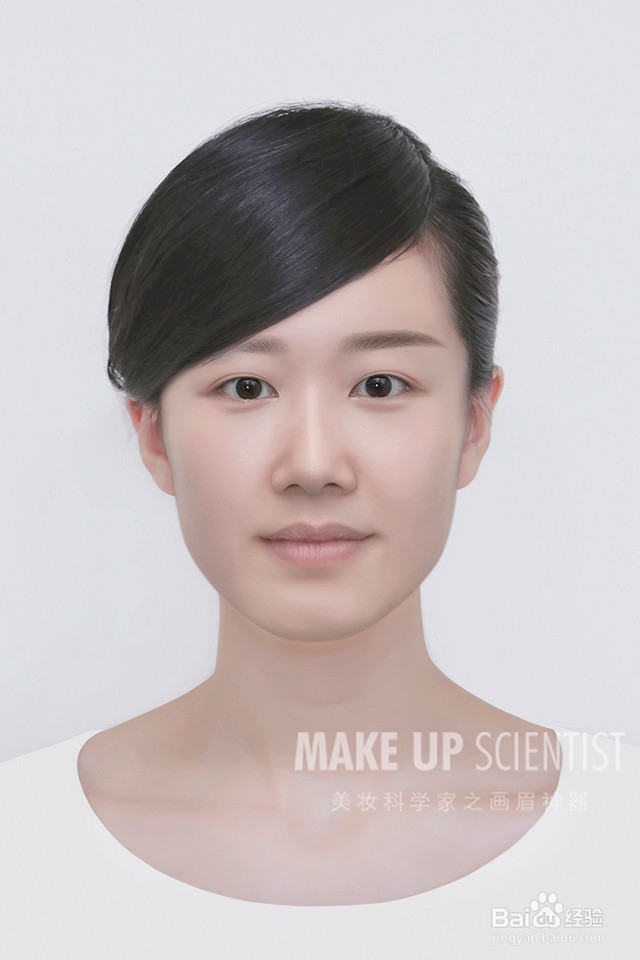 美妆科学家教你如何找到适合的眉形