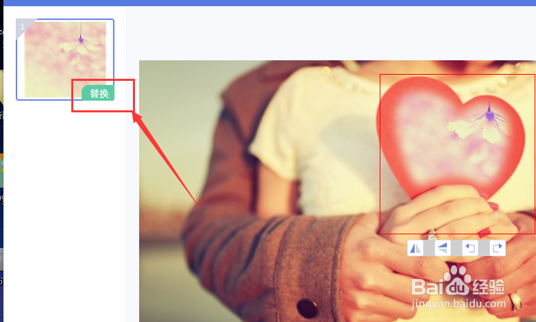 教你如何快速制作场景效果图【美图】