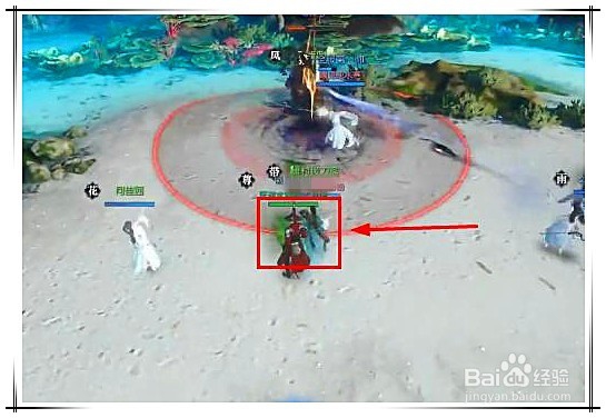 仗剑行宗师3攻略