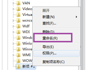 u盘写有保护不能格式化怎么办