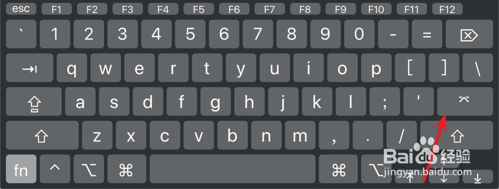 MAC系统如何重启或结束Finder进程