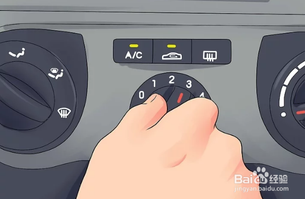 如何去除汽车挡风玻璃上的雾？