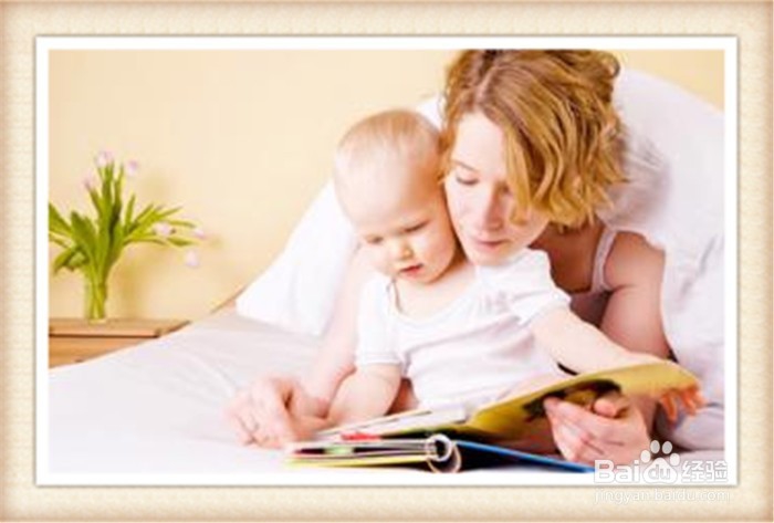 让孩子学好英语父母该这样做