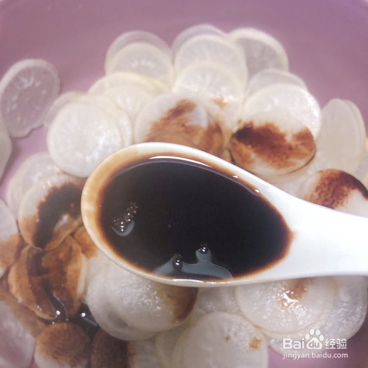 腌脆萝卜新手教程