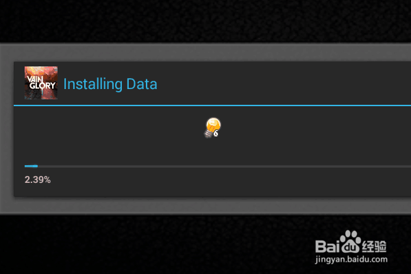 怎样才能流畅的用电脑玩手游虚荣vainglory