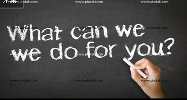 第一份工作该如何选择?