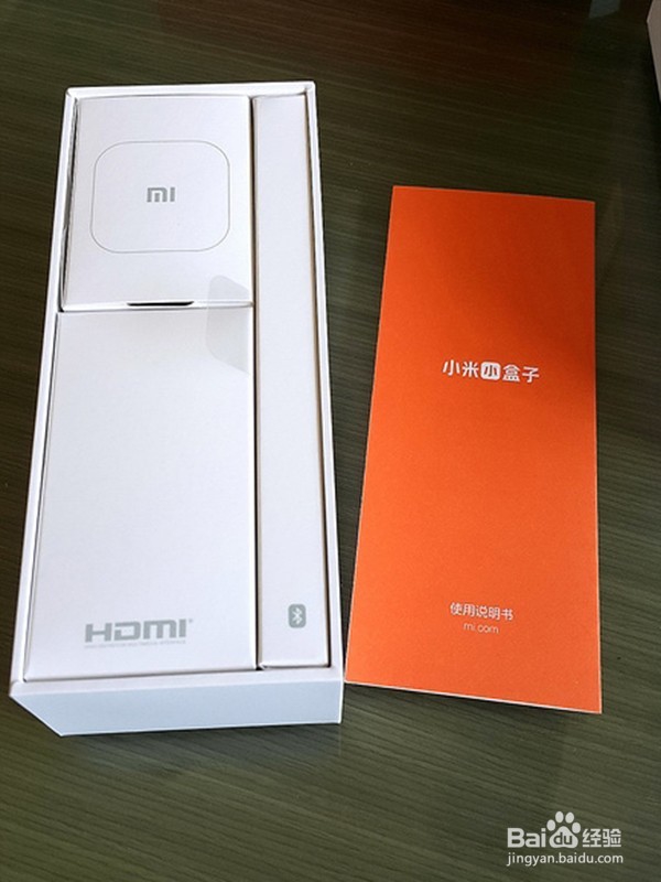 小米盒3子开箱晒物