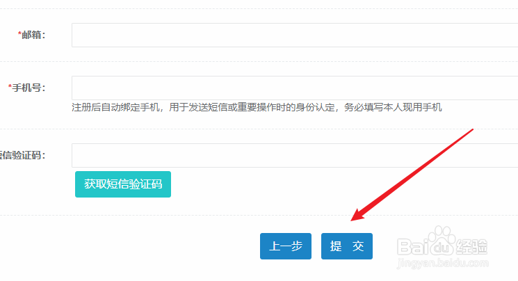一建考试怎么报名
