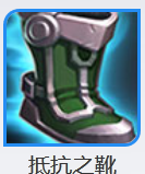 苏烈纯属出出装