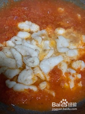 简单美味的维C沙巴鱼