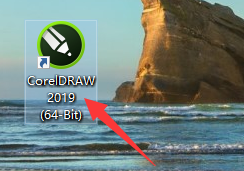 CorelDraw2019如何测量角度