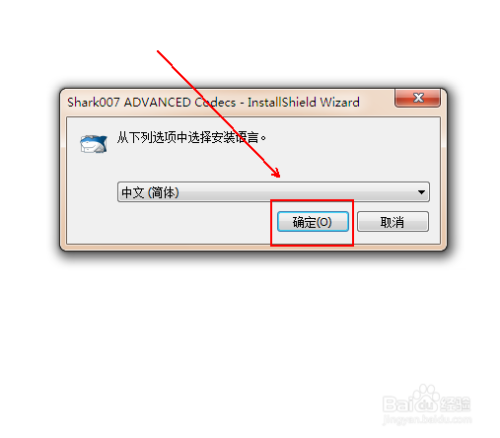 如何让windows media player变为万能播放器