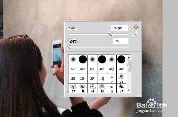 如何使用photoshop的加深工具