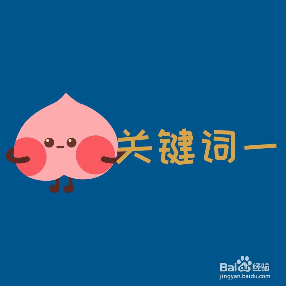 科目四理论考试技巧