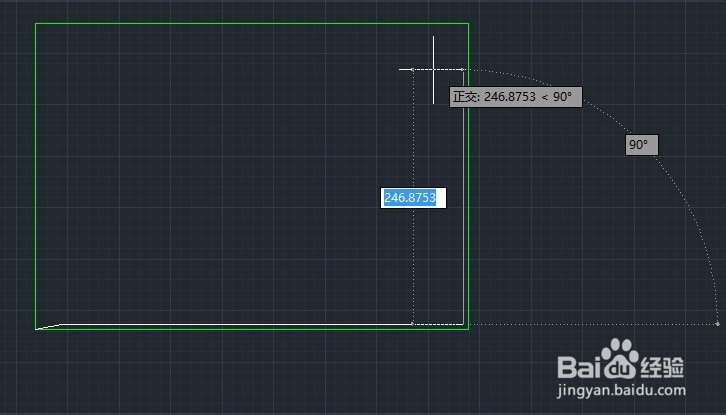 AutoCAD2012如何绘制图幅