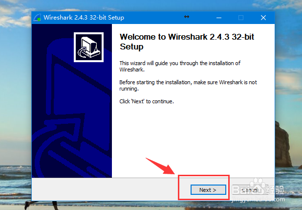 如何在win10系统安装64位Wireshark抓包工具？