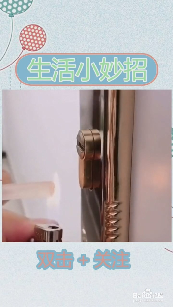 如何将断在锁里的钥匙取出来