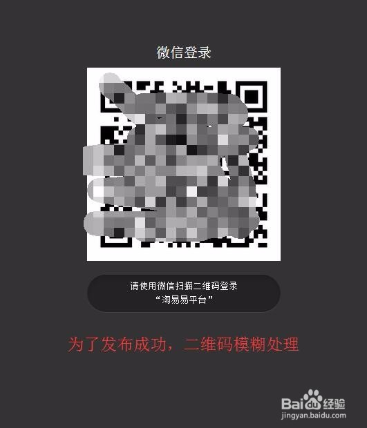 如何在淘宝上买东西省钱赚钱？淘宝客是什么？