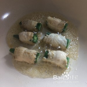 秋葵鸡胸肉卷