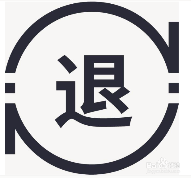 支付宝账单上的交易关闭是什么意思