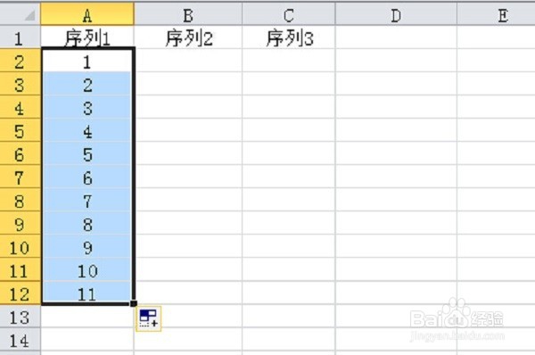 怎样快速填充表格序列的小技巧