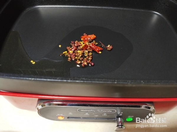 麻辣炒凉粉的做法