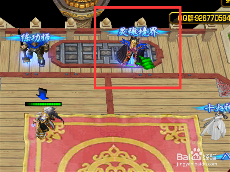 武源界1.0正式版攻略 新手单刷通关开局怎么玩