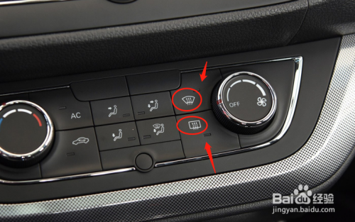 右上角按钮为车辆前挡风玻璃加热以及后挡风玻璃除雾.