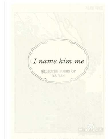 钉钉脑图插入图片步骤