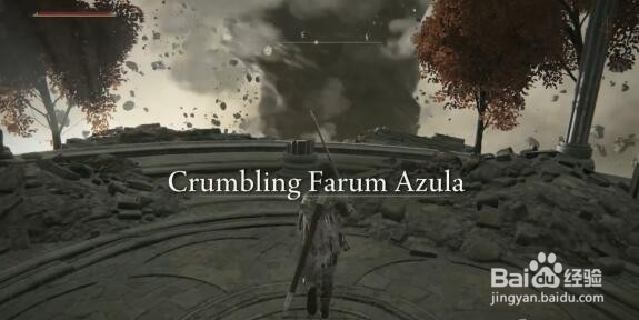 艾尔登法环天空神殿进入方法介绍