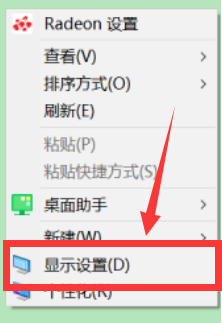 电脑软件变大怎么恢复正常