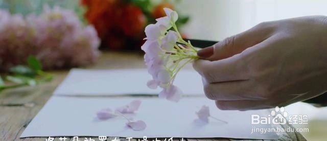 怎么做手机外壳