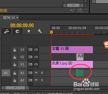 如何用pr制作快门拍照效果