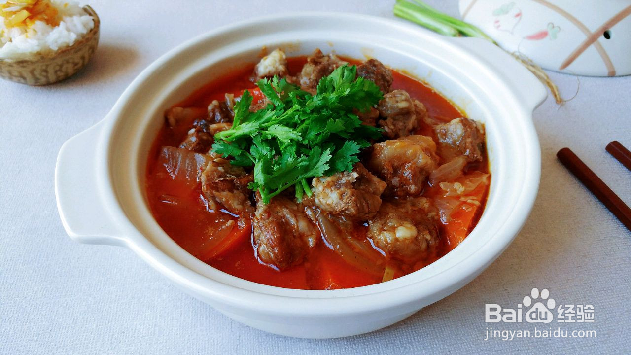 啤酒牛腩酱芋头的做法