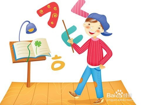 也许你已经踏进了早教的误区（1）