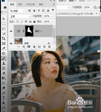 怎么使用蒙版