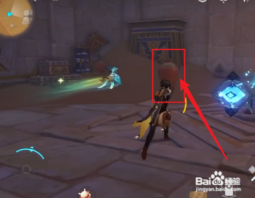 原神怎么让风扇停