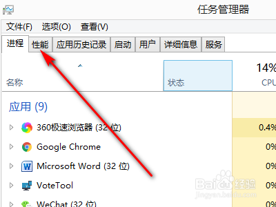 如何查看QQ好友的当前登录地址