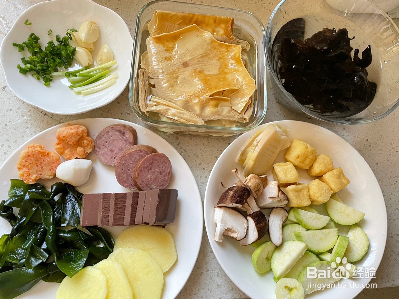 牛奶麻辣烫怎么做