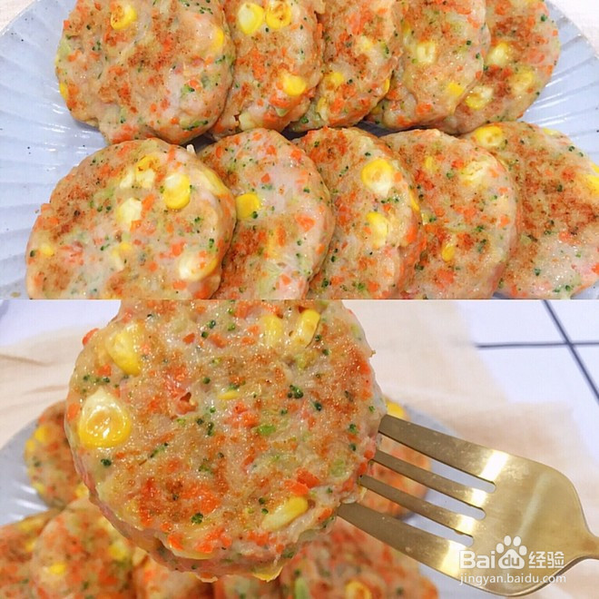 鸡胸肉时蔬饼的做法