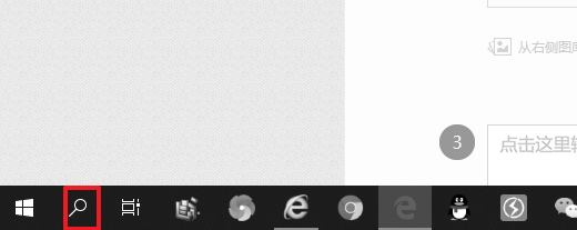 png怎么转格式成jpg